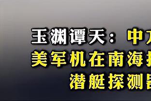 比肩库里浓眉獭兔！唐斯砍下50+ 全明星历史第4人